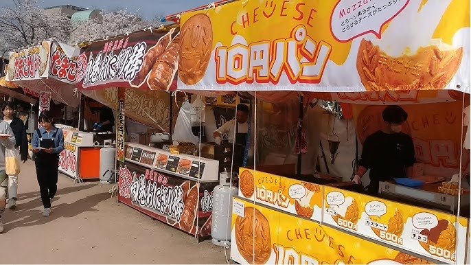 🌸 마타베 벚나무(마타베자쿠라) 이미지 5